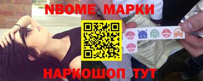 скорость mdpv Новокубанск