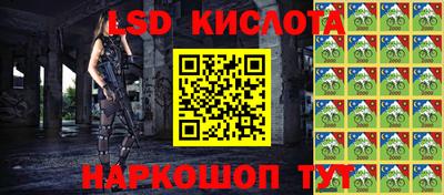 скорость mdpv Новокубанск