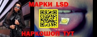 скорость mdpv Новокубанск