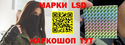 амф Новозыбков