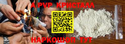 каннабис Новодвинск