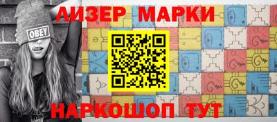 амф Новозыбков