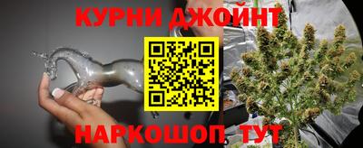 кокаин перу Обнинск