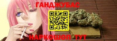 амф Новозыбков