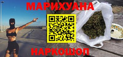 амф Новозыбков