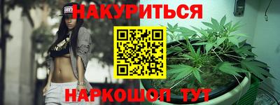 скорость mdpv Новокубанск