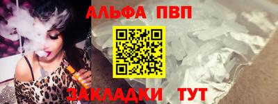 каннабис Новодвинск