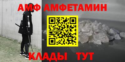 каннабис Новодвинск