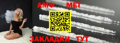 скорость mdpv Новокубанск
