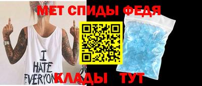 кокаин перу Обнинск