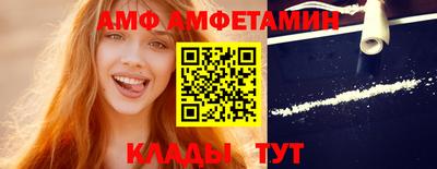 прущие крисы Нягань