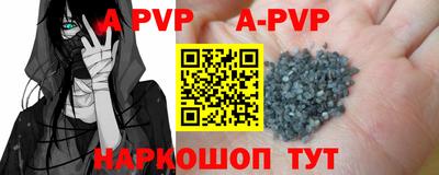 каннабис Новодвинск