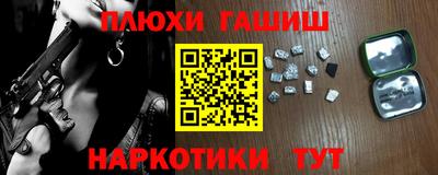 скорость mdpv Новокубанск