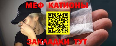 каннабис Новодвинск