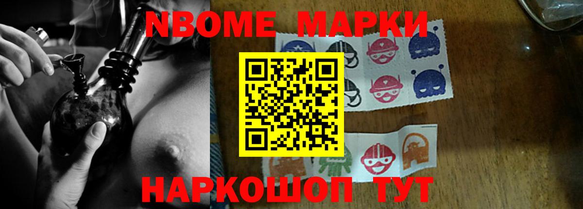 LSD-25 экстази ecstasy Тимашёвск